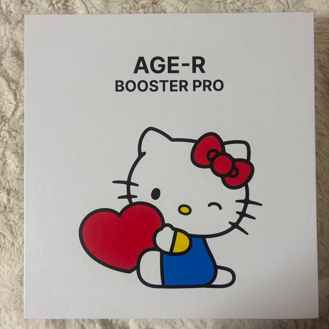 メディキューブ 美顔器 キティ　新品　未使用 Qoo10] メディキューブ 【数量限定】マイメロディ エディションx