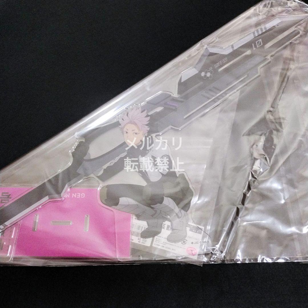 怪獣8号 ベースヤード トーキョー アクリルメガフィギュア 鳴海 弦