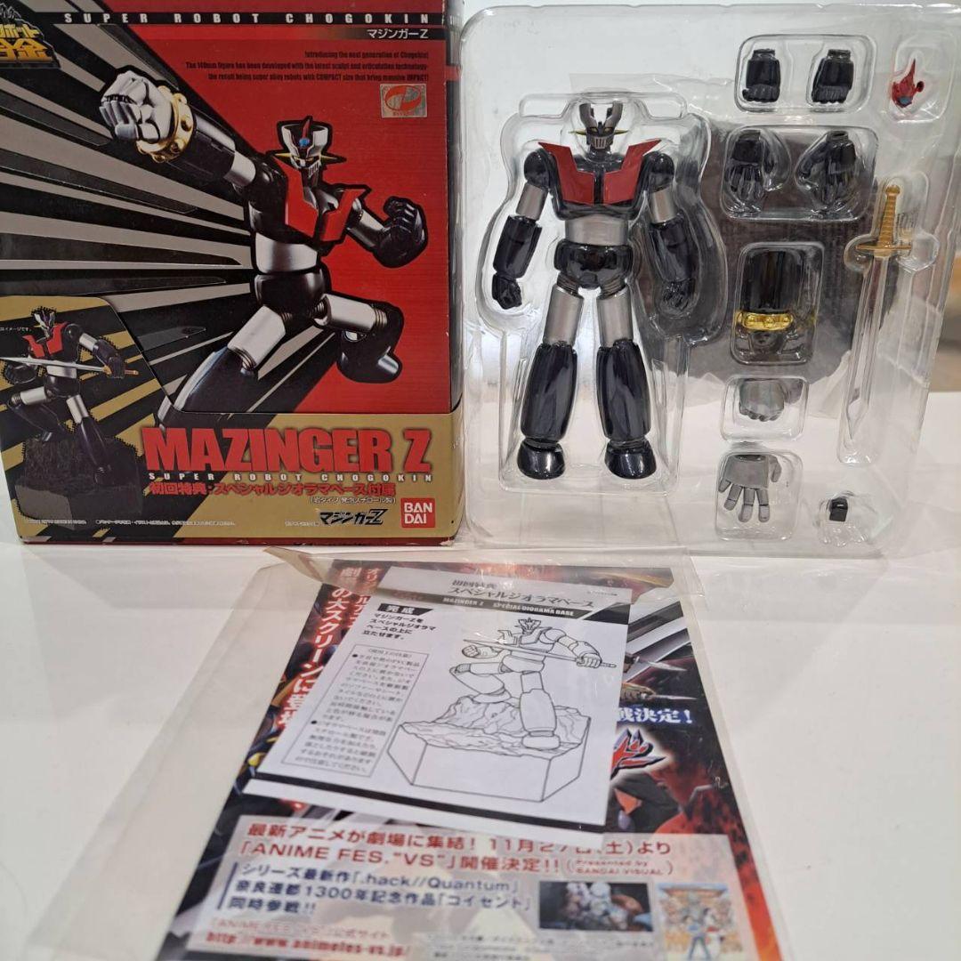 美品！】スーパーロボット超合金 マジンガーZ - メルカリ