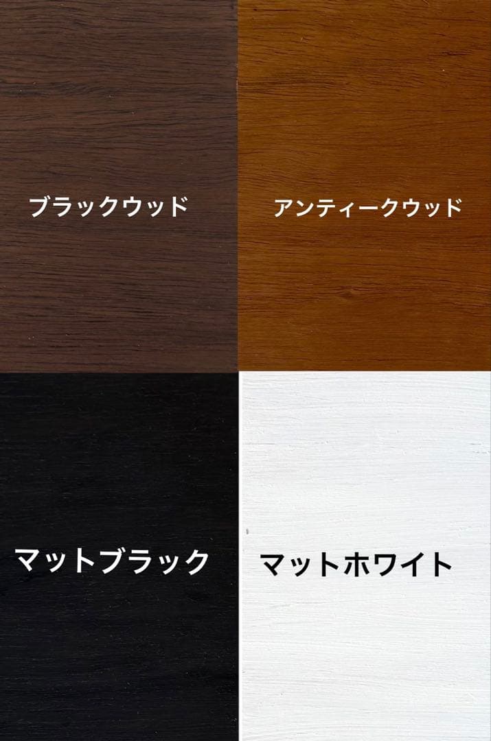 M様専用 90×45×45 サイズオーダー可 爬虫類 小動物