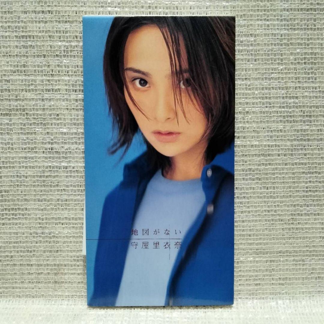 2410 [8cmCDシングル 地図がない/守屋里衣奈]超激レアお宝特典付き