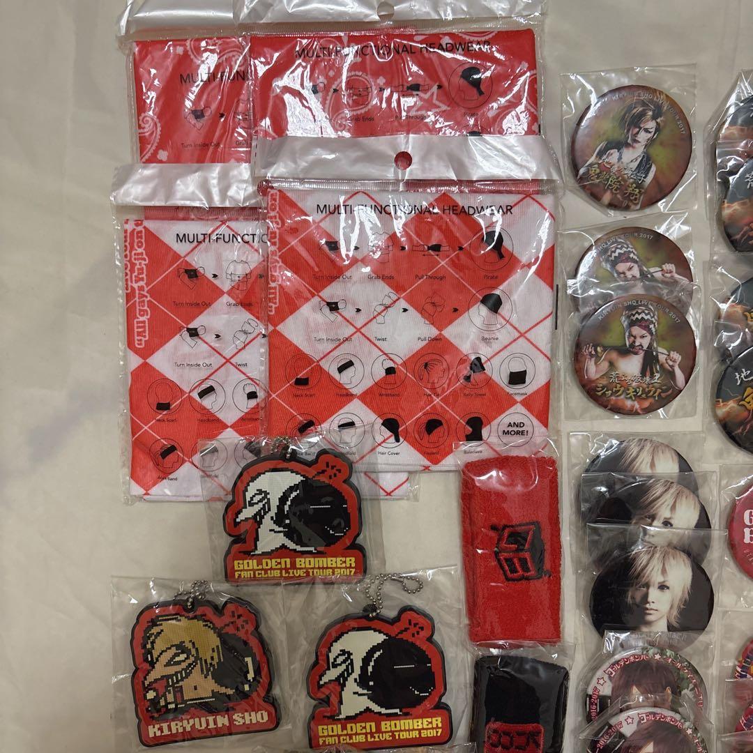 ゴールデンボンバー 鬼龍院翔 ガチャセット 缶バ グッズ まとめ売り