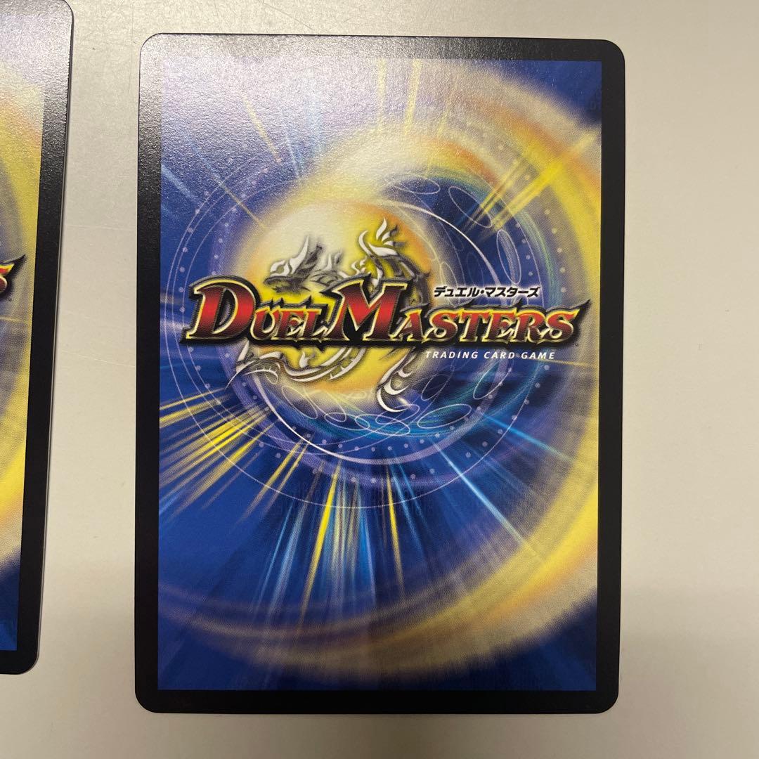 好詠音愛　クロカミ　B