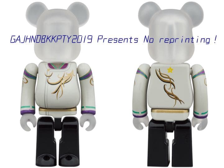 新品 羽生結弦 YUZU × BE＠RBRICK ANA抽選 メディコムトイ
