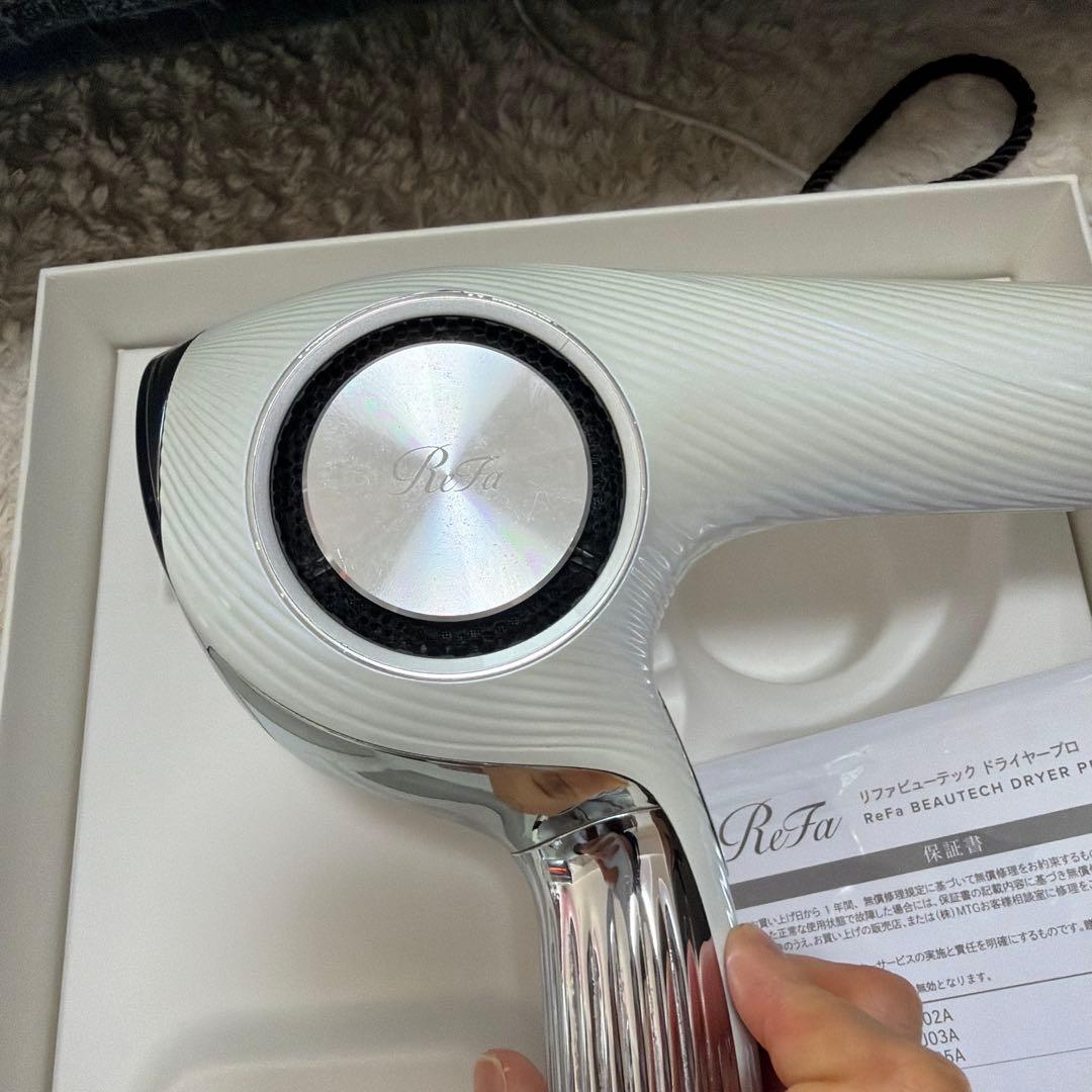 リファ ビューテックドライヤープロ ReFa ホワイト RE-AJ02A - メルカリ