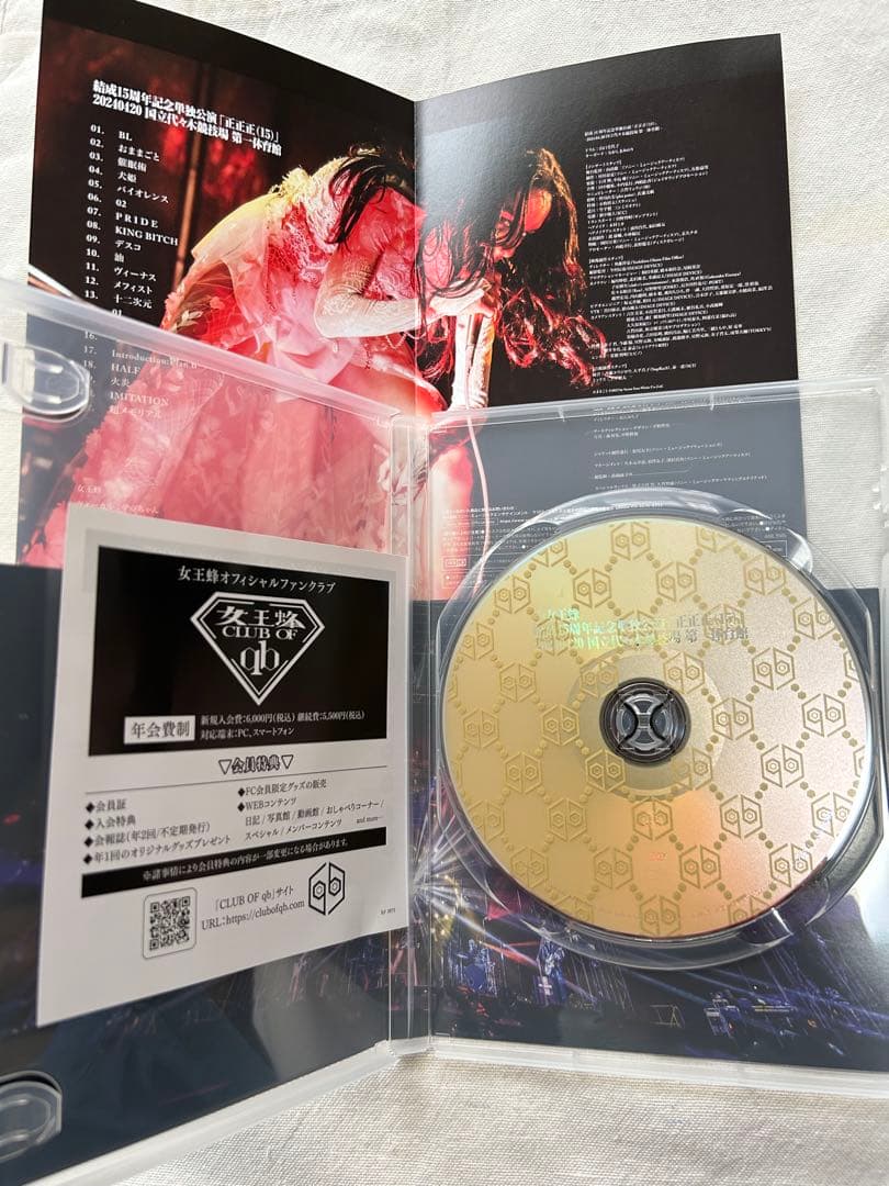 RYOさん 専用 女王蜂DVD3枚