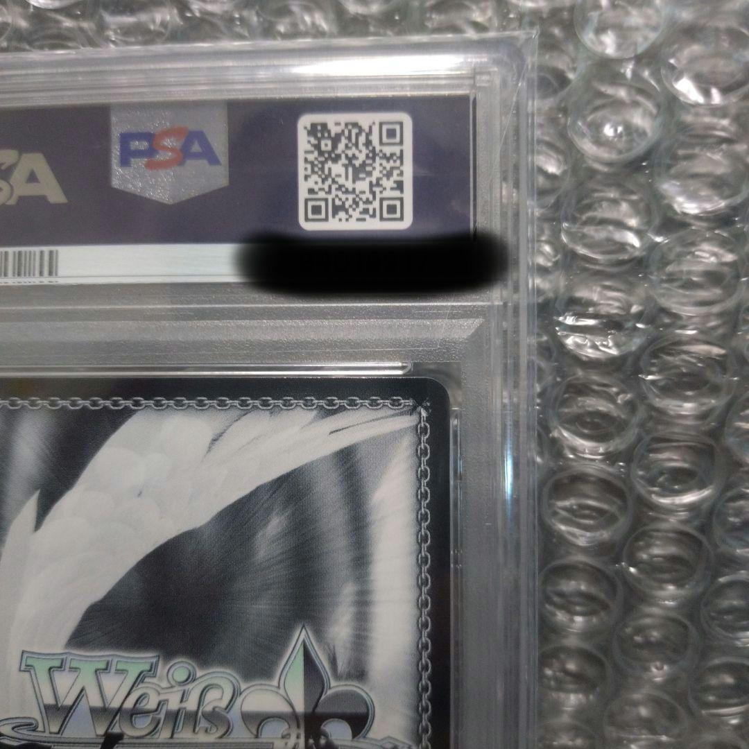 PSA10】 ニュージャージー SP アズールレーン サイン付き 富田美憂