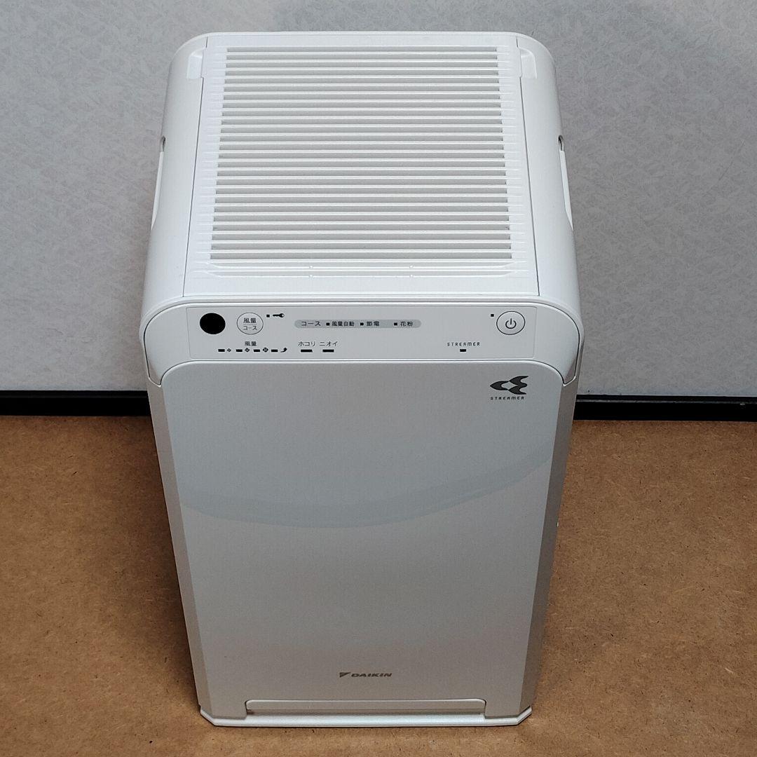 MC55YKS-W 2022年製 MC55Y のケーズデンキ版電源コード延長仕様 - メルカリ