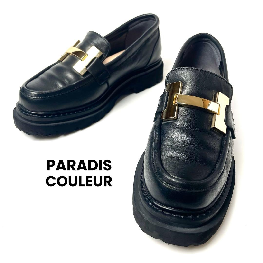 PARADIS COULEUR パラディクルール 23cm 厚底ローファー 美品 PA331BW012119_hm_thumbM.jpg