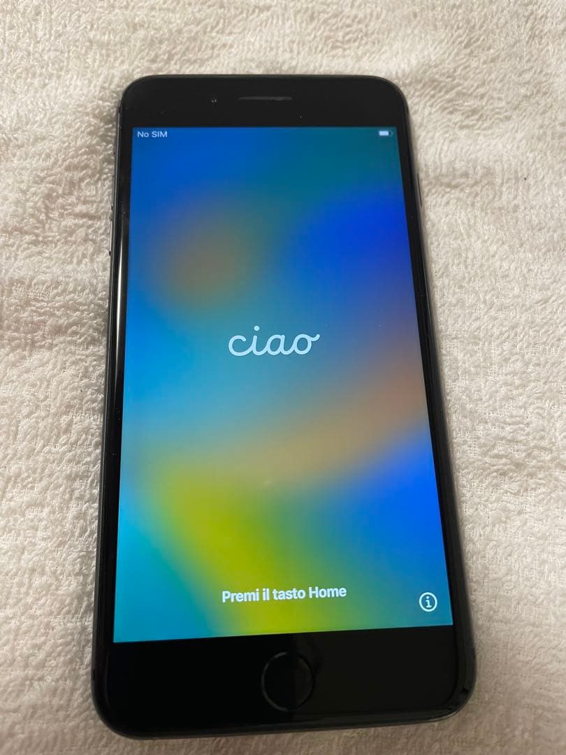 iPhone8Plus 256GBスペースグレイ 傷有り SIMロック解除済み iPhone8Plus 256GBスペースグレイ 傷有り SIMロック解除済み