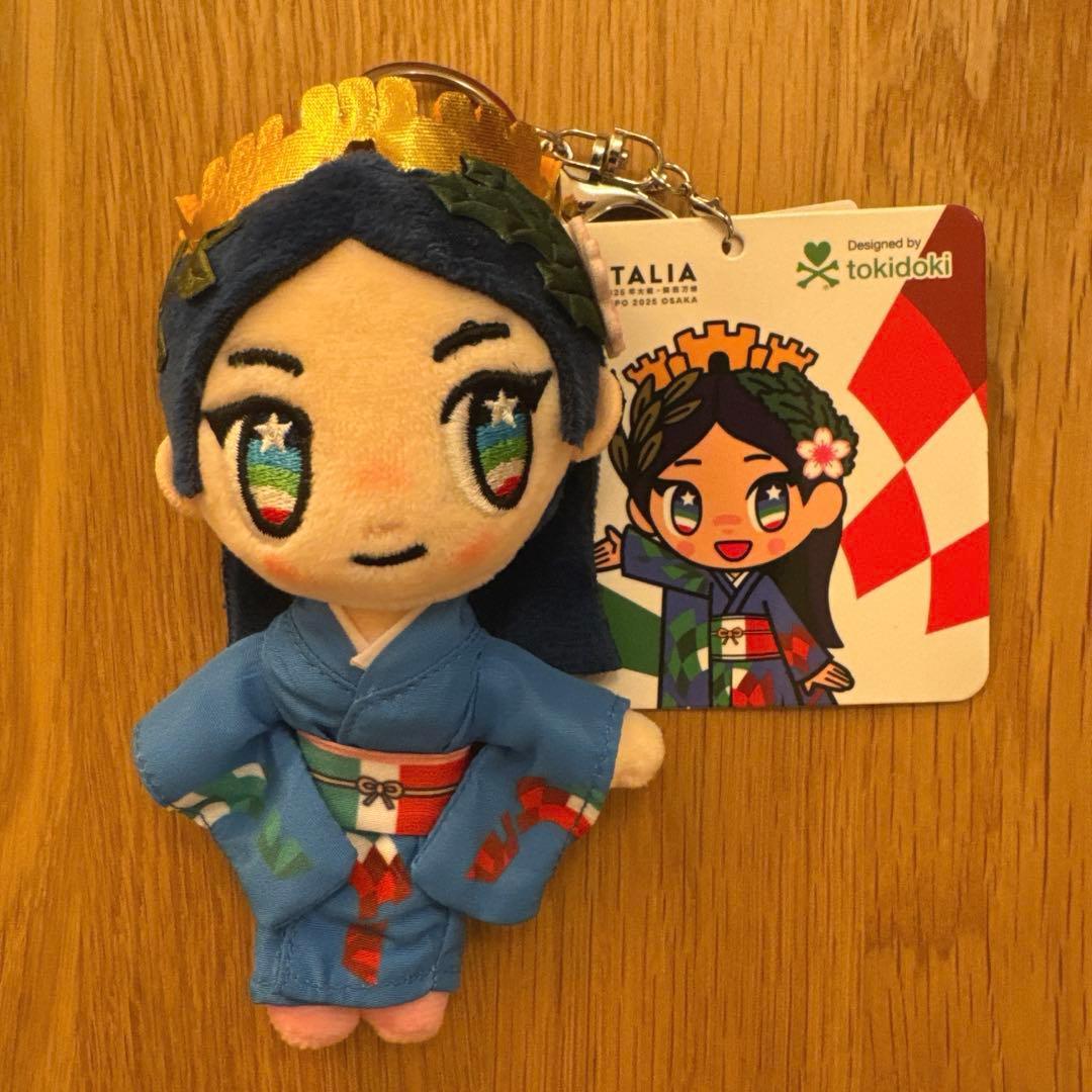 大阪万博限定 イタリア館 イタリアちゃん ぬいぐるみ キーホルダー