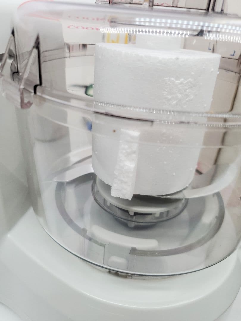 未使用 ムスイ マルチカッター キルミル THC-31 フードプロセッサー