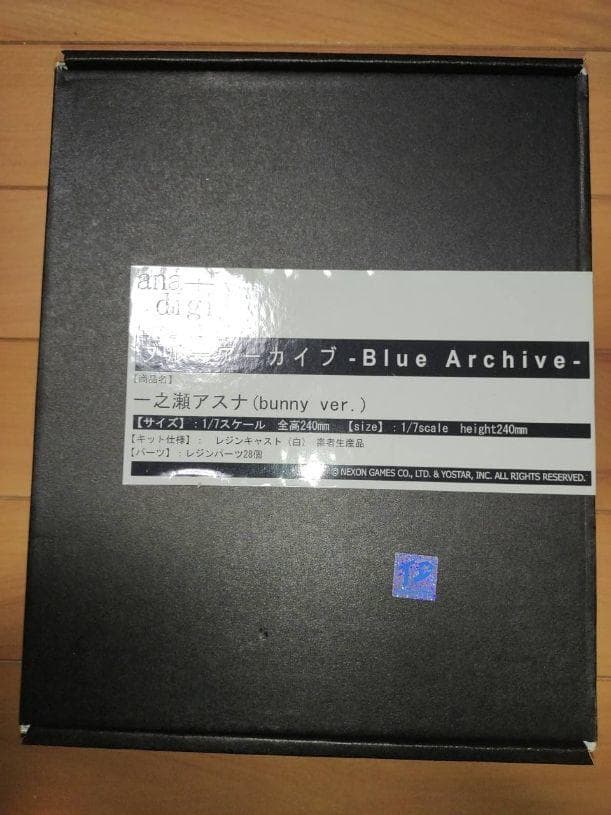 未組立　一之瀬アスナ バニー ver ana-digi　ガレージキット