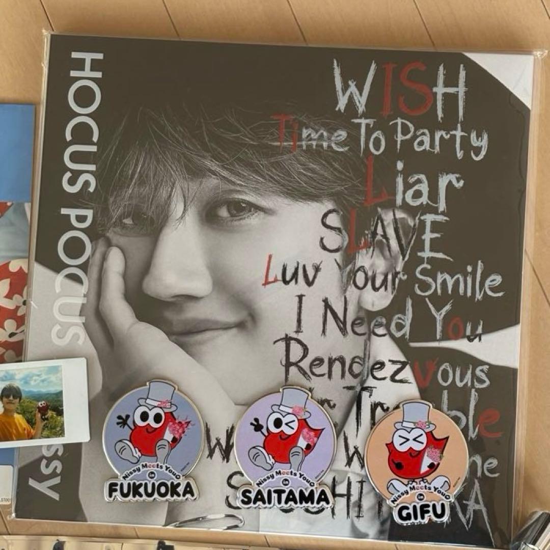 HOCUS POCUS 4 Nissy盤 Blu-ray - メルカリ