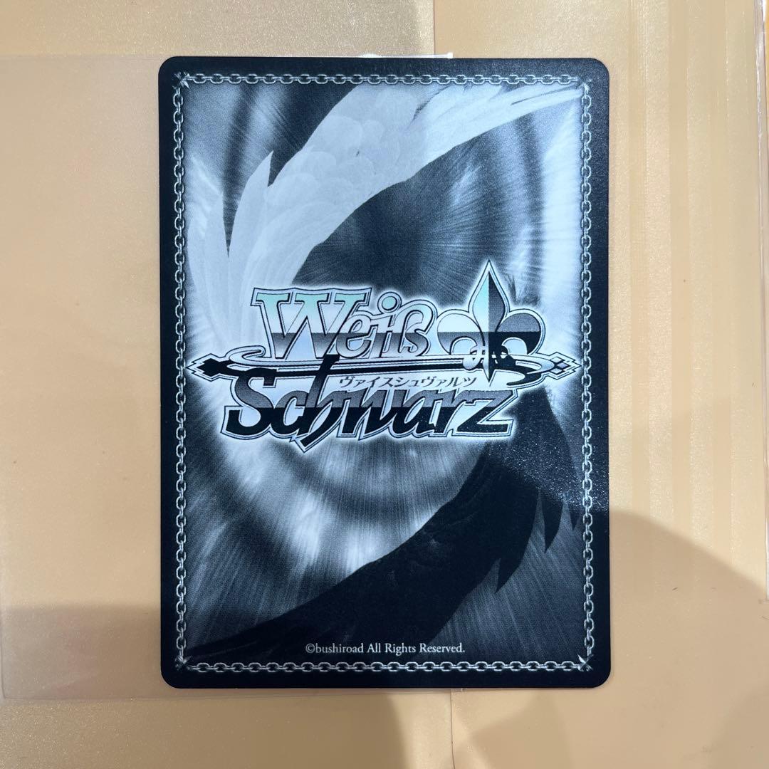 ヴァイスシュバルツ “宝石魔術の使い手”凛 SP サイン - メルカリ