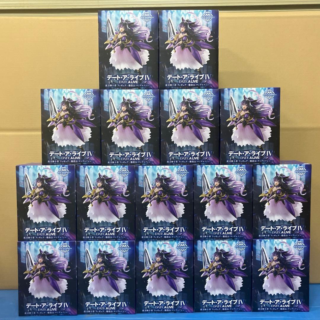 コリンシアン・プラチナム【ガエル・クリシー＊アーセナル/ホーム】360