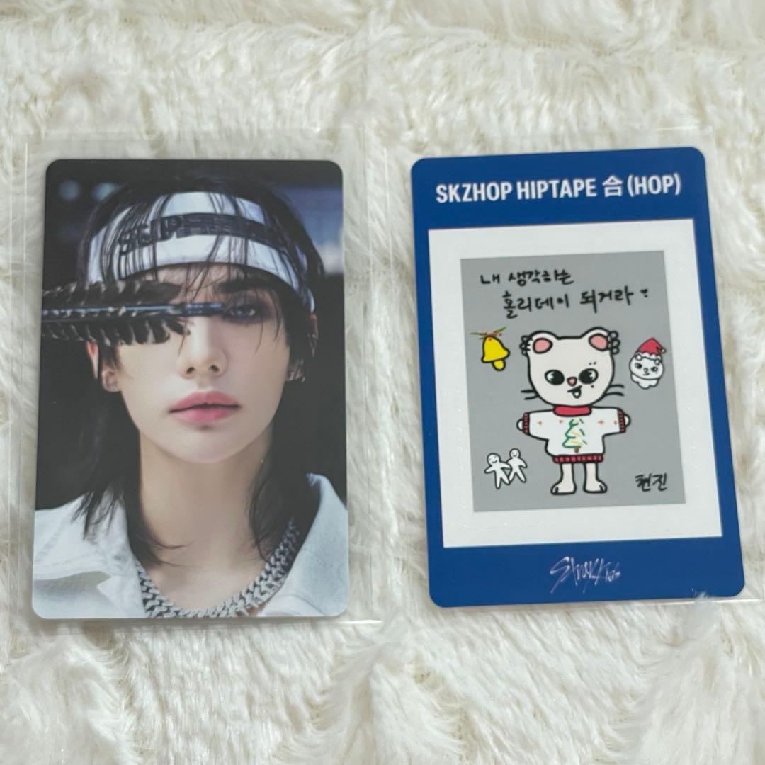 スキズ straykids hop nemo 封入トレカ ステッカー ヒョンジン - メルカリ