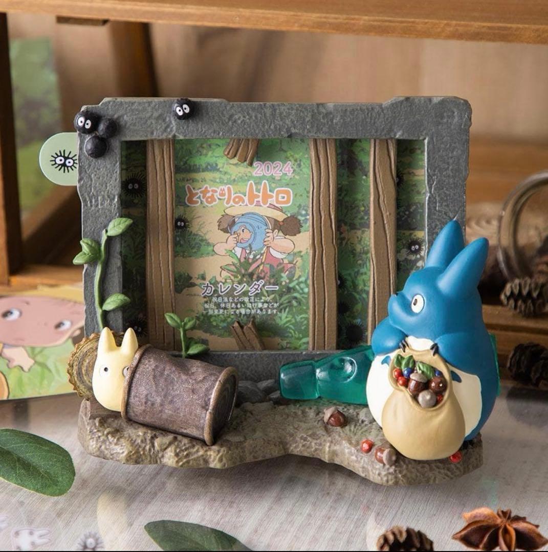 斎宮宗 スタフォニ ハート缶バッジ Superbloom B あんスタ