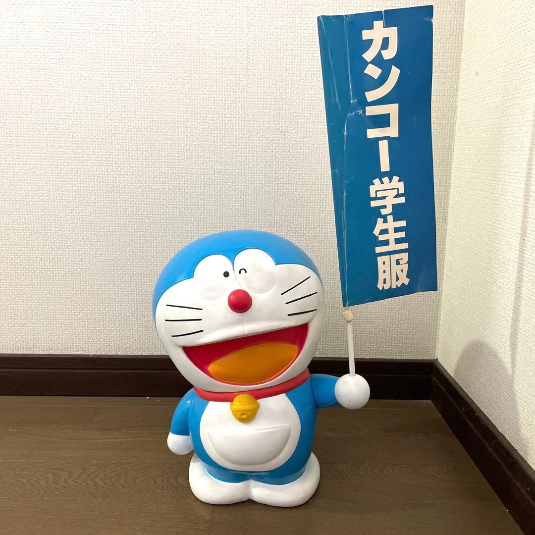 非売品 希少】 ドラえもん ソフビ貯金箱 カンコー学生服販促品 - メルカリ