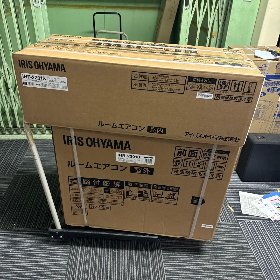 新品未使用IRIS OHYAMA ルームエアコン IHF-2201S IRIS OHYAMA（アイリスオーヤマ） エアコン 6畳用 6畳 6畳用エアコン