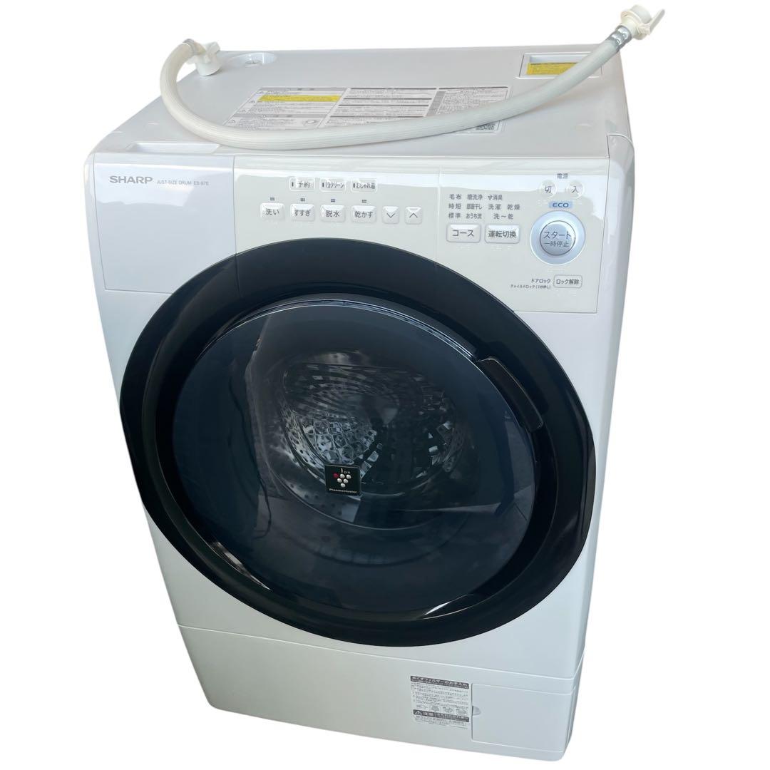 ★◯SHARP ドラム式洗濯機 ホワイト ES-S7E 左開き Amazon | シャープ ドラム式 洗濯乾燥機 ヒーターセンサー乾燥 左開き