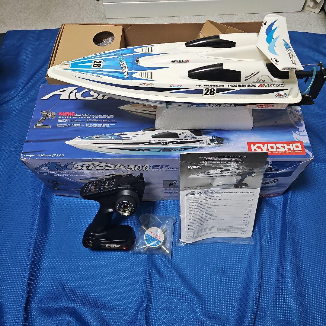 Kyosho Streak 500 EP ラジコンボート - メルカリ