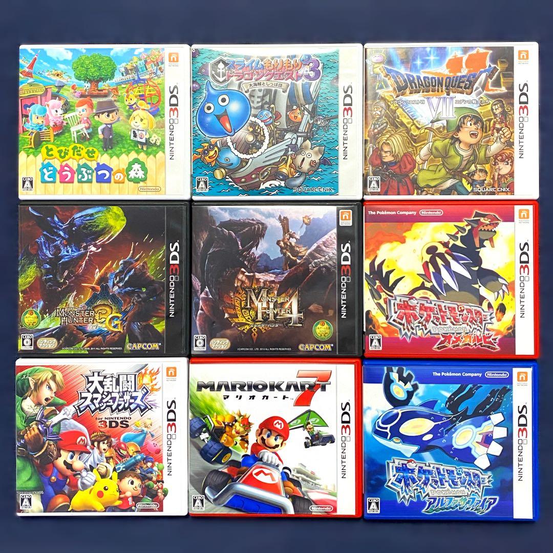 即日発送】ニンテンドー3DS ソフト 23本まとめ売り【動作確認済み】