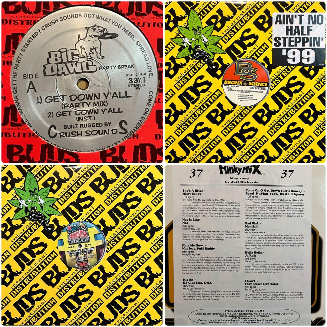 HIPHOP/R&B/REGGAE/ブレンド物/90's レコードまとめ売り - メルカリ