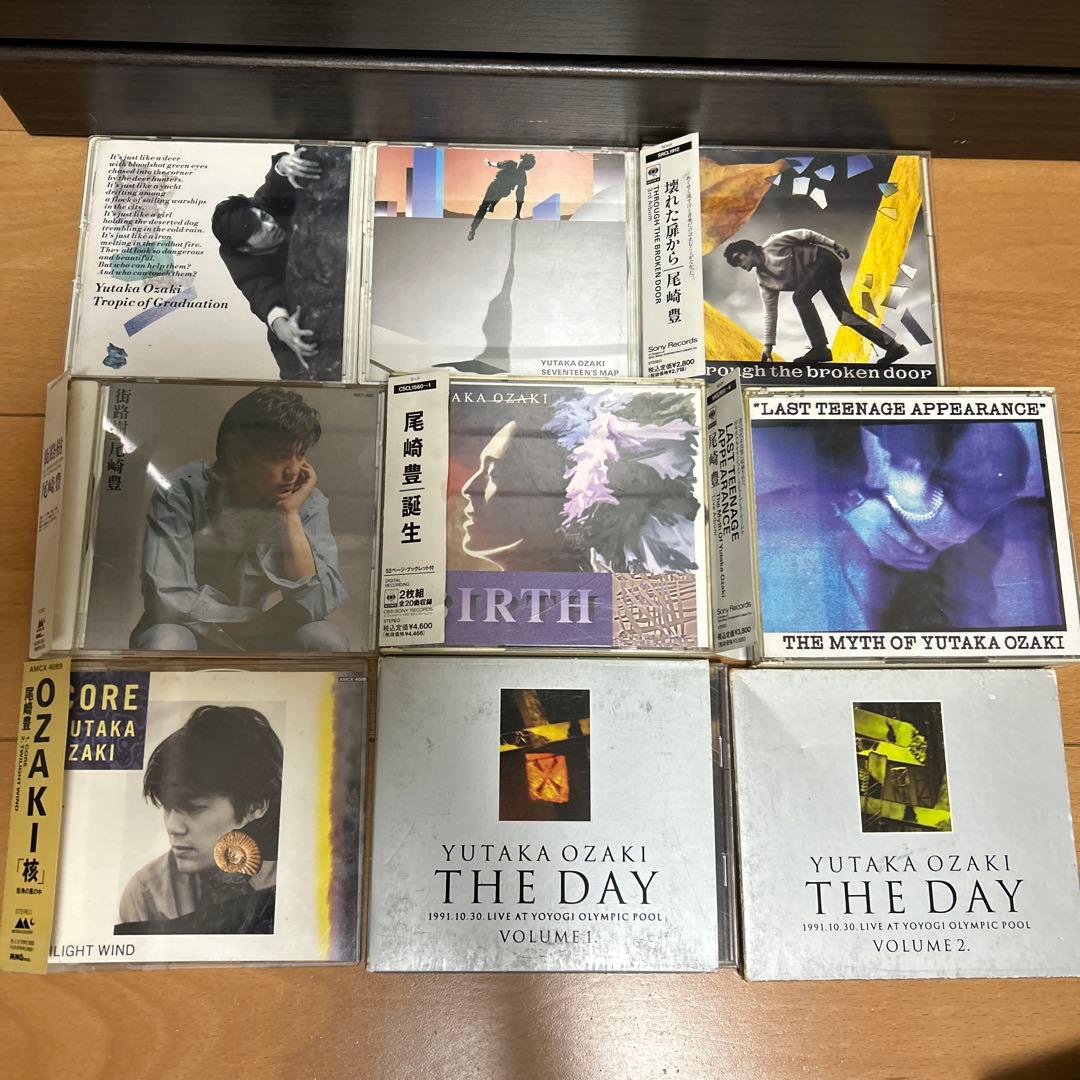 尾崎豊 オリジナルアルバム、ベスト、ライブ、シングル