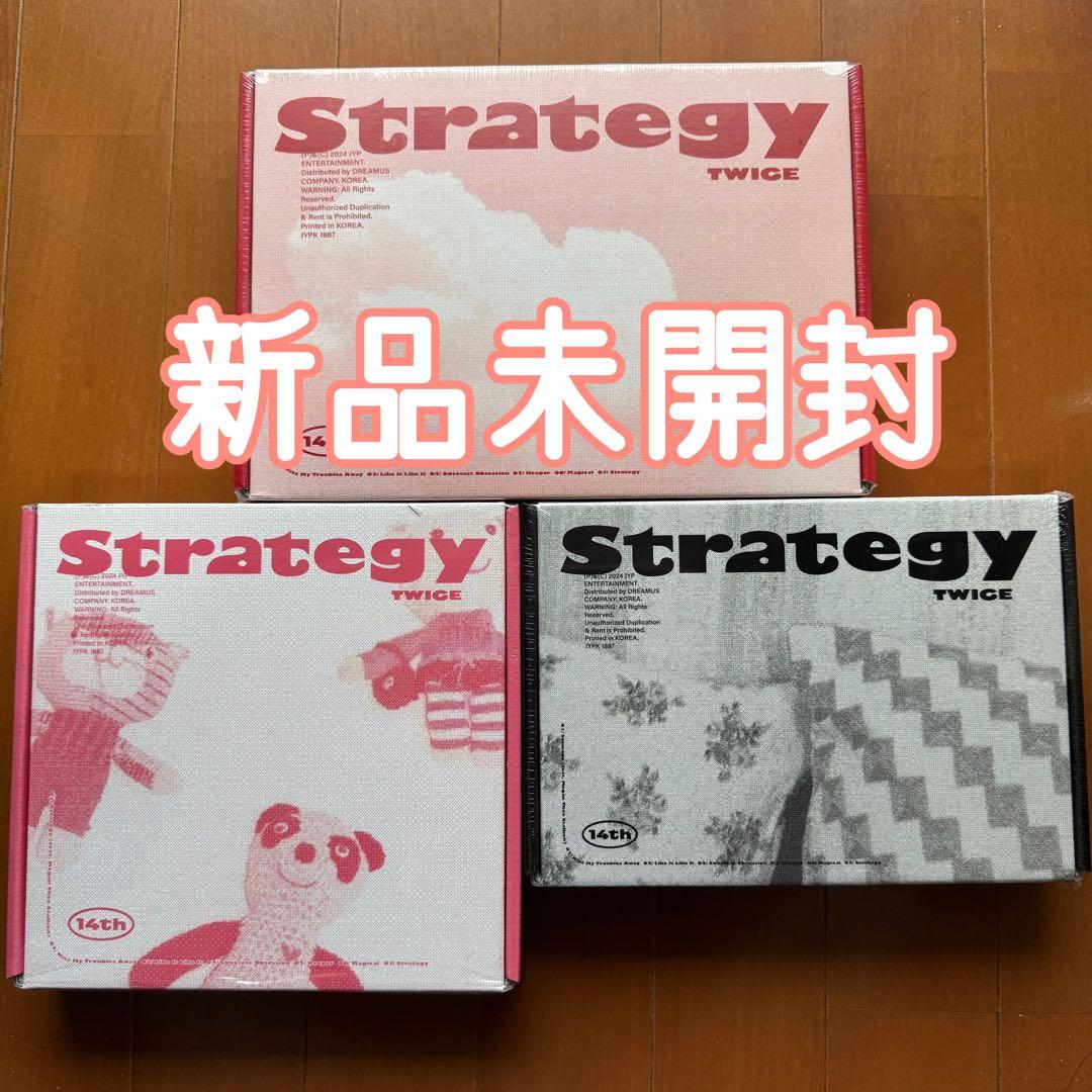 TWICE Strategy 3形態セット 新品未開封 - メルカリ