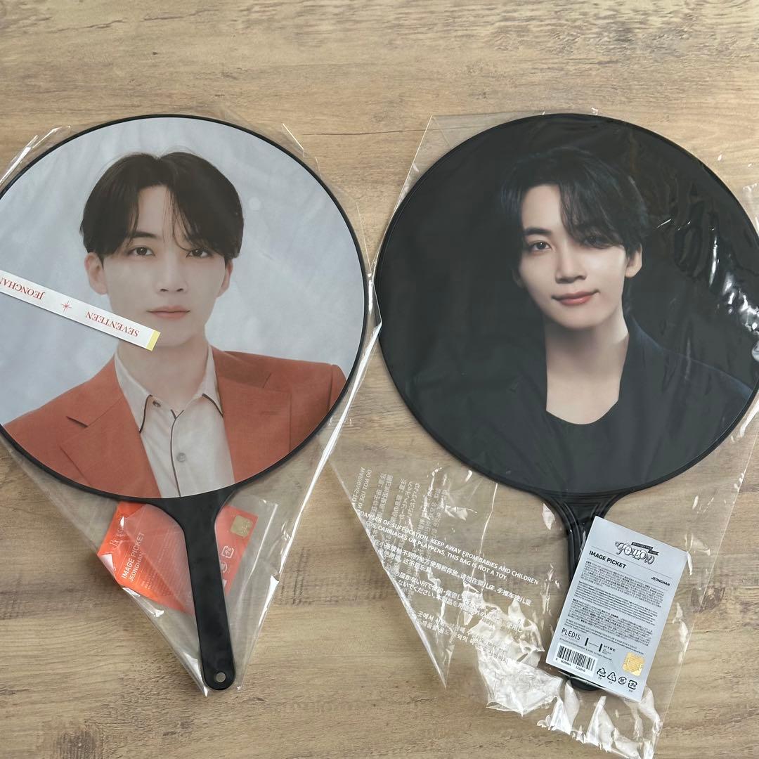 セブチ ジョンハン うちわ グッズ まとめ売り セット - メルカリ