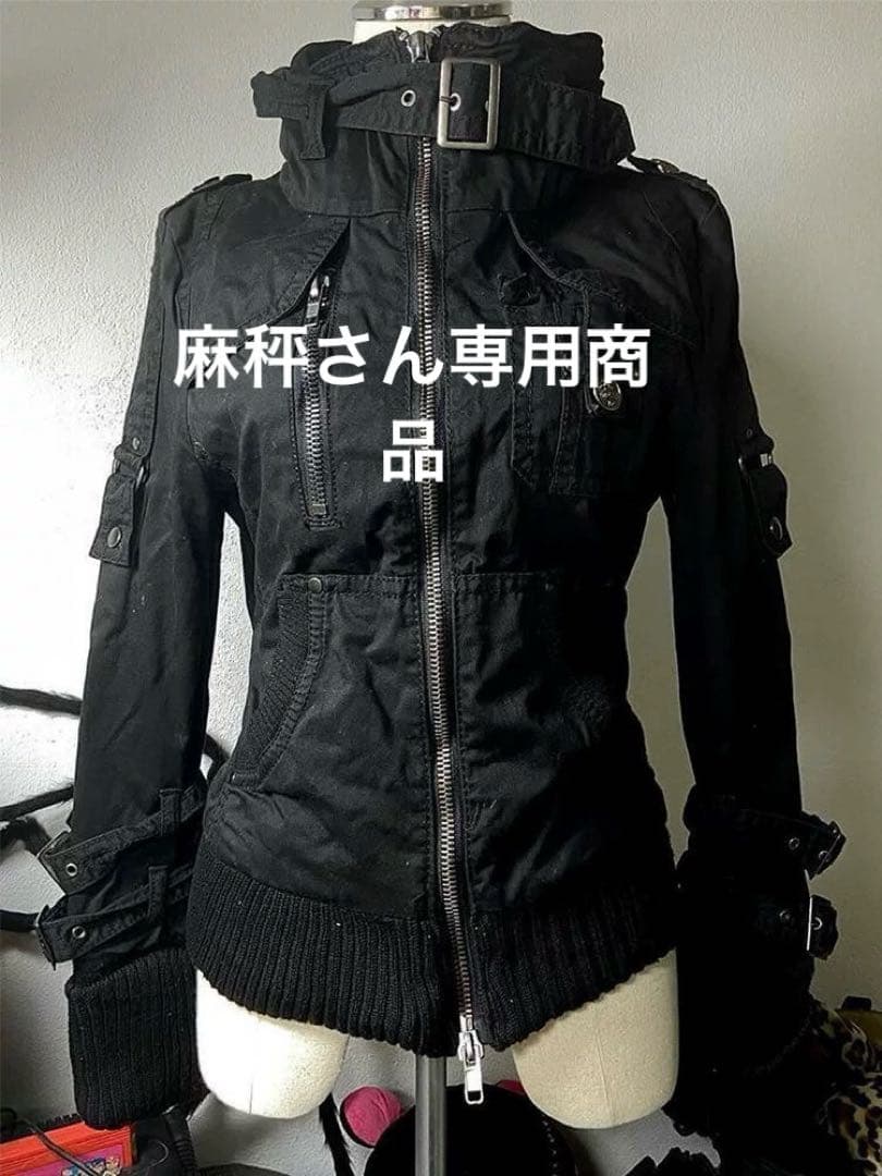 麻秤さん専用商品 投天秤LT(なげてんびん エルティー) / 無垢(むく)5サイズ・白夜光(しろ