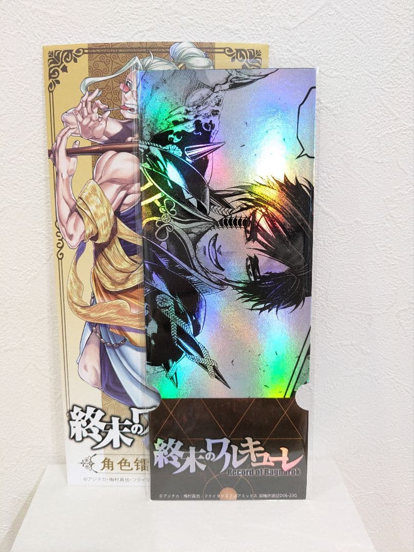 終末のワルキューレ 始皇帝 中国限定 アクスタ 缶バッジ チケット 色紙