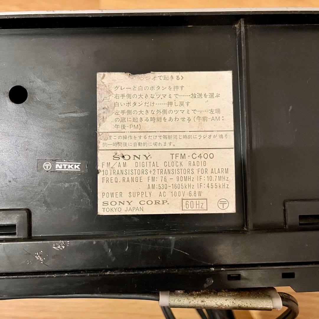 昭和レトロ】SONY(ソニー)TFM-C400 AM/FMラジオ＋パタパタ時計 - メルカリ