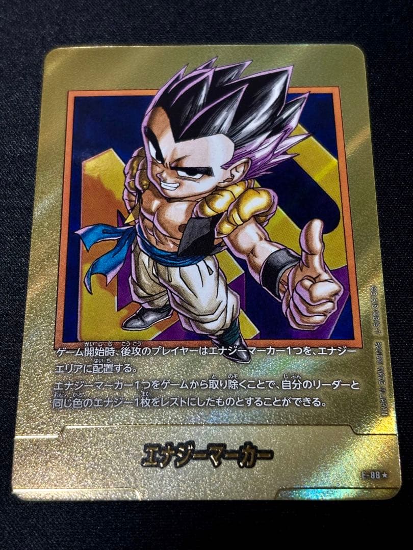 E-88 40巻表紙 ゴテンクス 金 エナジーマーカー エナジーマーカー 金 E-88 ☆ 40巻 ゴテンクス ドラゴンボール - メルカリ