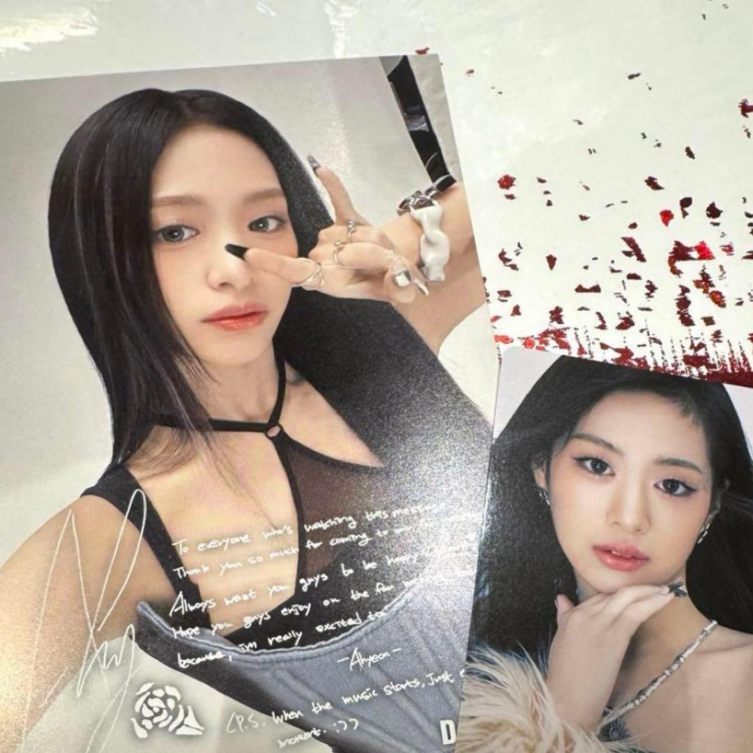 BABYMONSTER アヒョン B賞 5/11 - メルカリ