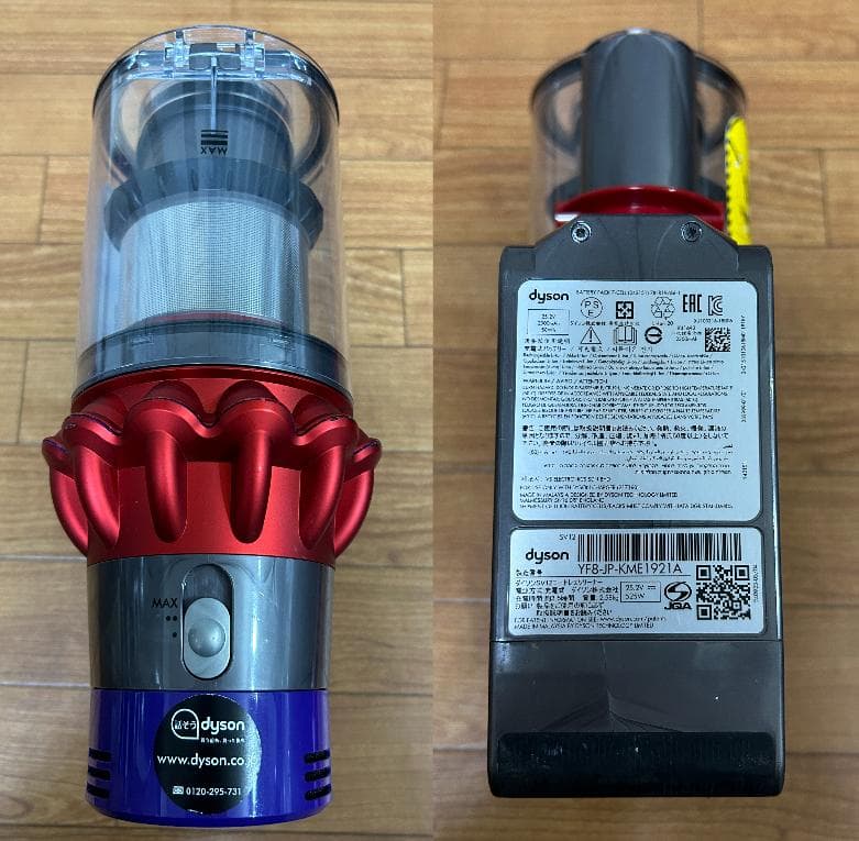美品】ダイソン dyson V10 SV12 分解清掃済55分