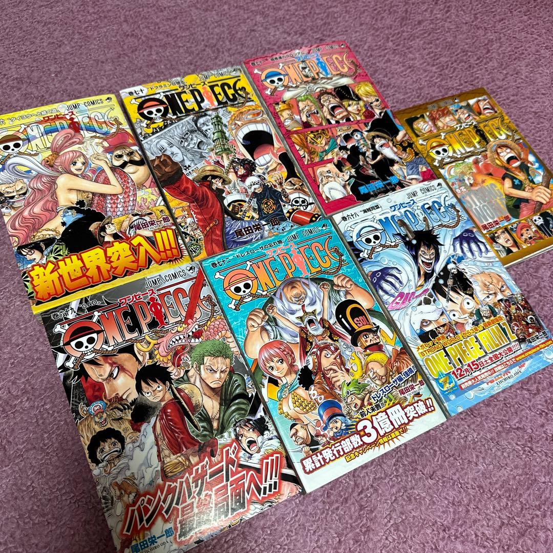 ワンピース】【ONE PIECE】単行本 66、68〜72、零巻 7巻セット - メルカリ