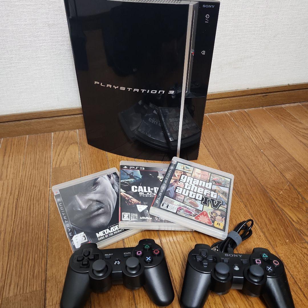 ジャンク PS3 - メルカリ