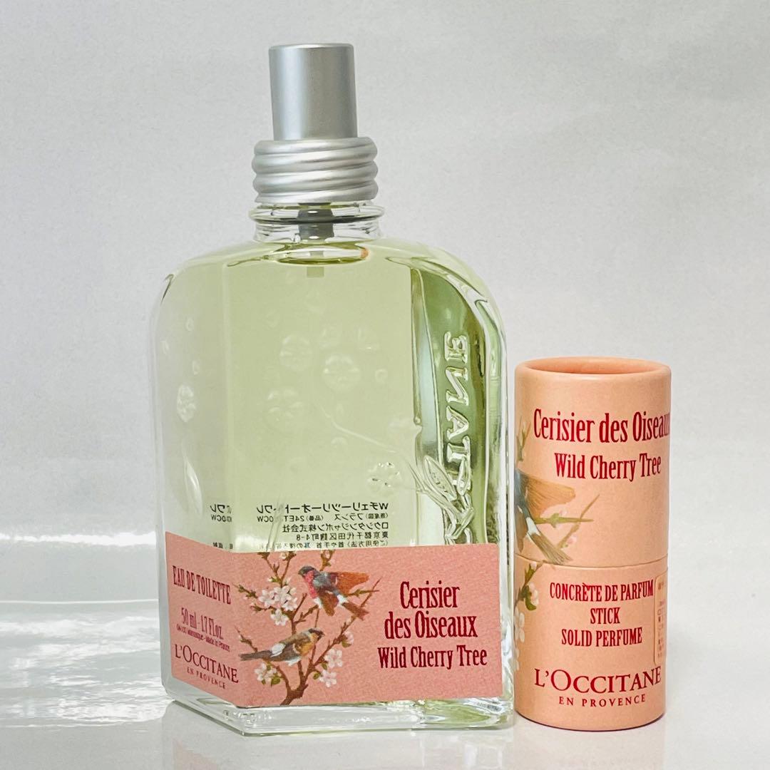 廃盤品 ロクシタン ワイルドチェリーツリー 香水 スティック状練り香水 L'OCCITANE｜ロクシタンの新しい春の香り「ワイルドチェリーツリー