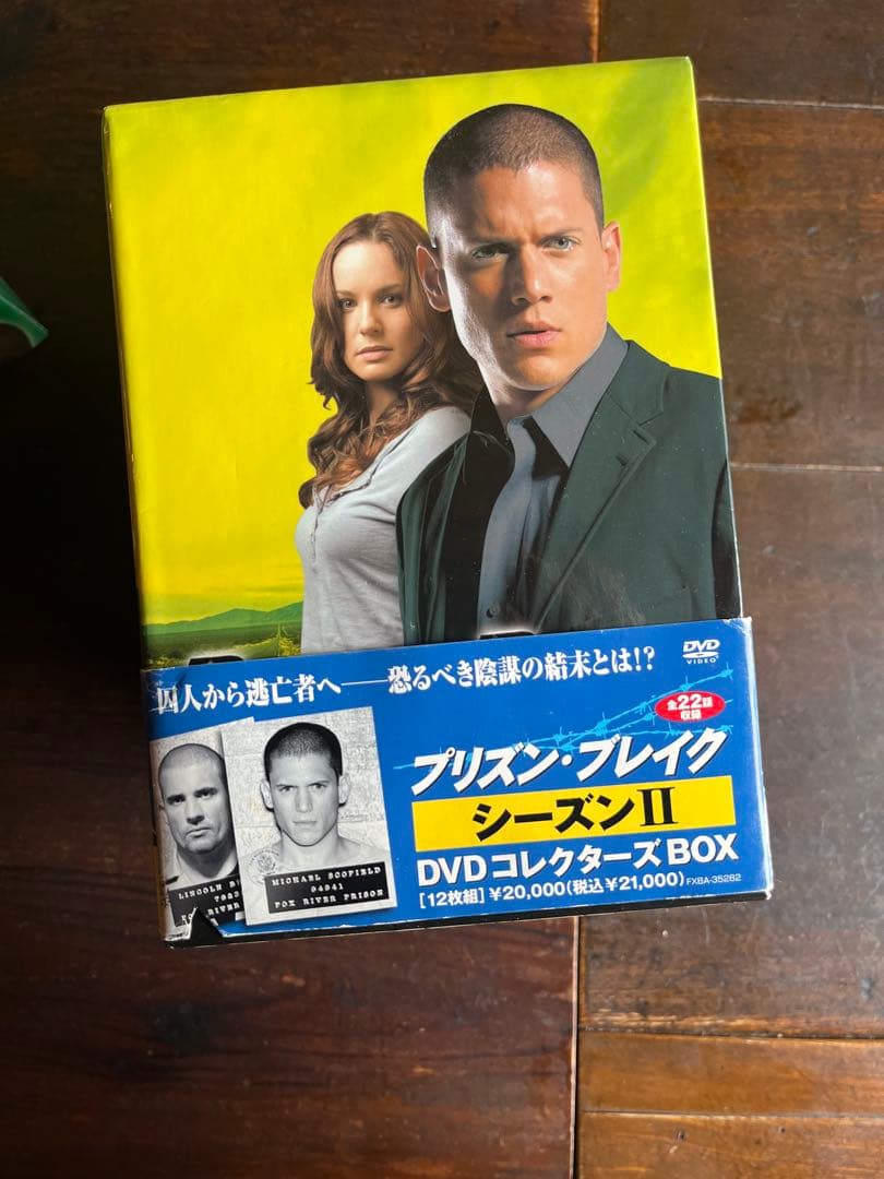 プリズン・ブレイク DVD コレクターズボックス シーズン1〜4 全巻