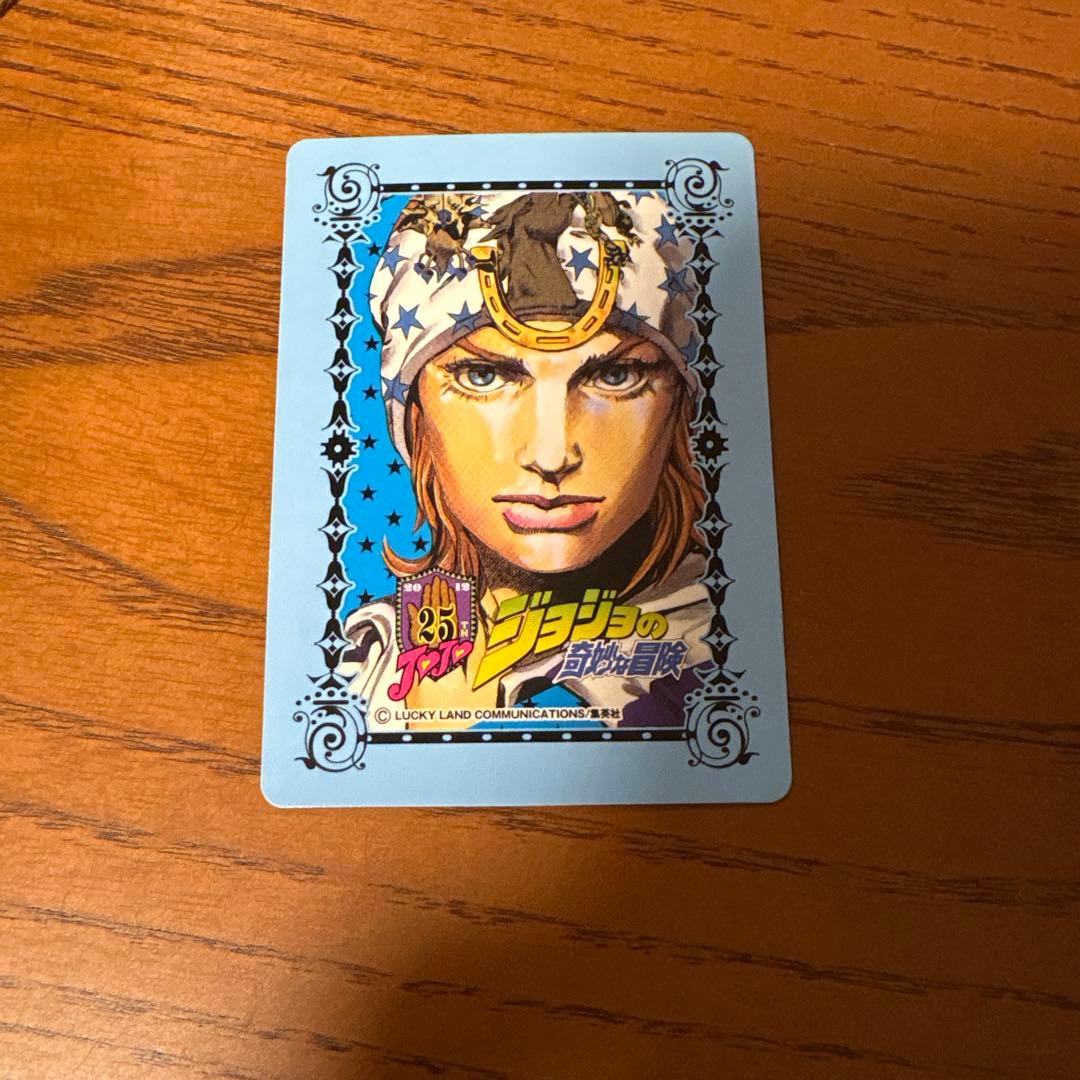 ジョジョの奇妙な冒険 25周年 メモリアルカード ジョニィジョースター