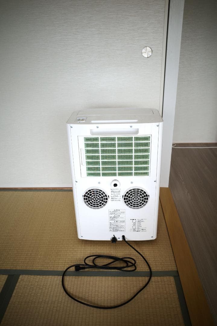 《2025年製》トヨトミ スポットエアコン TAD-22LW(W)