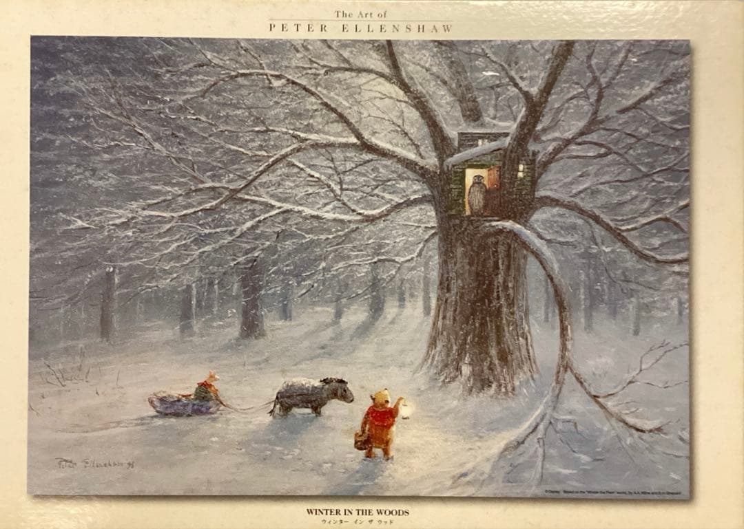 ピーター・エレンショー winter in the woods 1000ピース - メルカリ