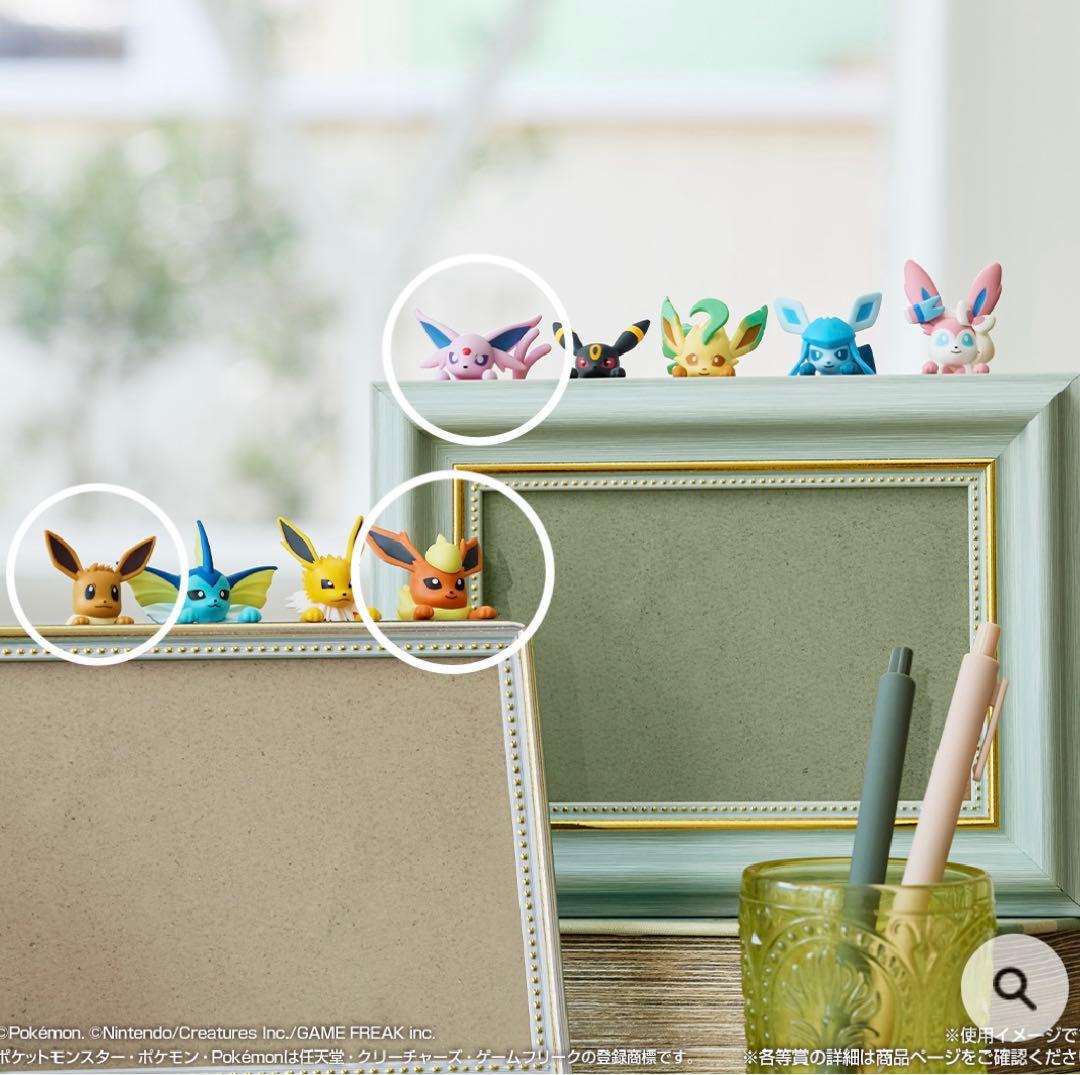ポケモン 一番くじ F賞 ちらりんフレンズ - メルカリ