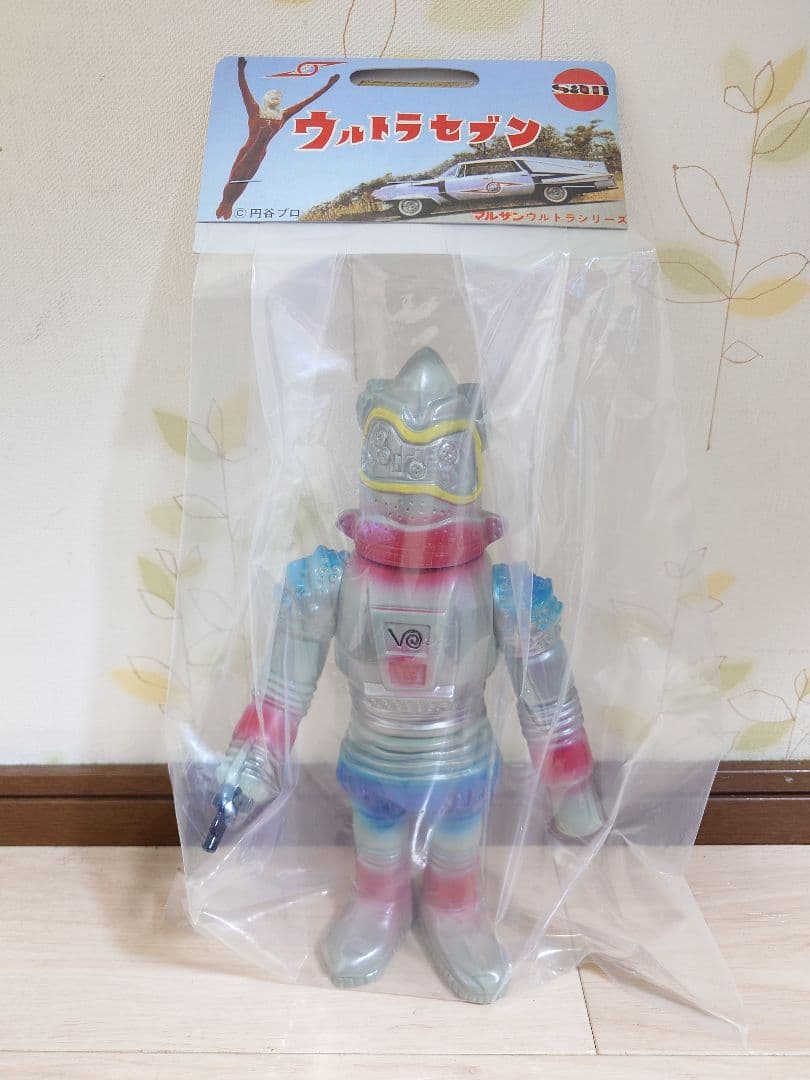 ユートム　マルサン450　昭和マルサン1期カラー マルサン／ユートム450 昭和1期イメージver. はしもと玩具店限定