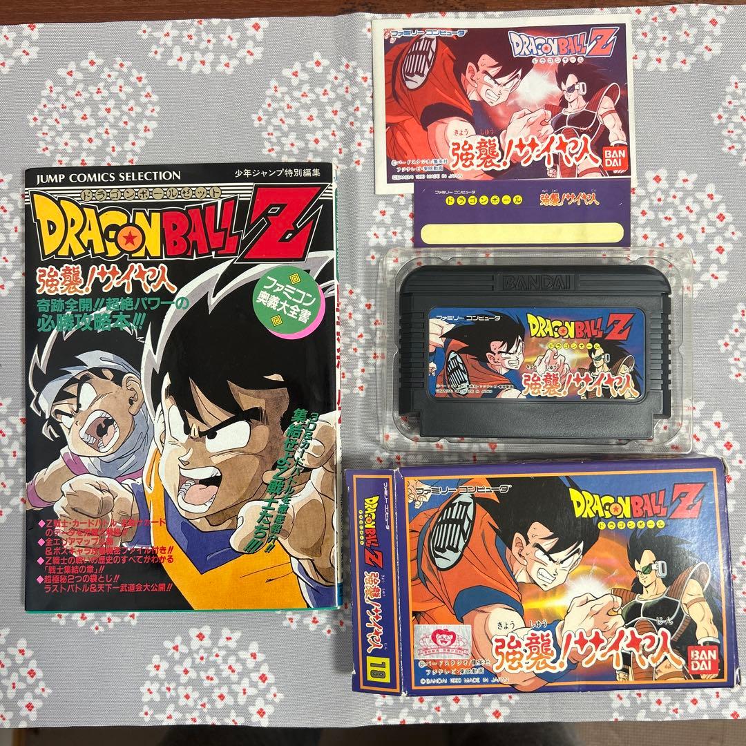 ドラゴンボールZ 強襲!サイヤ人 - メルカリ