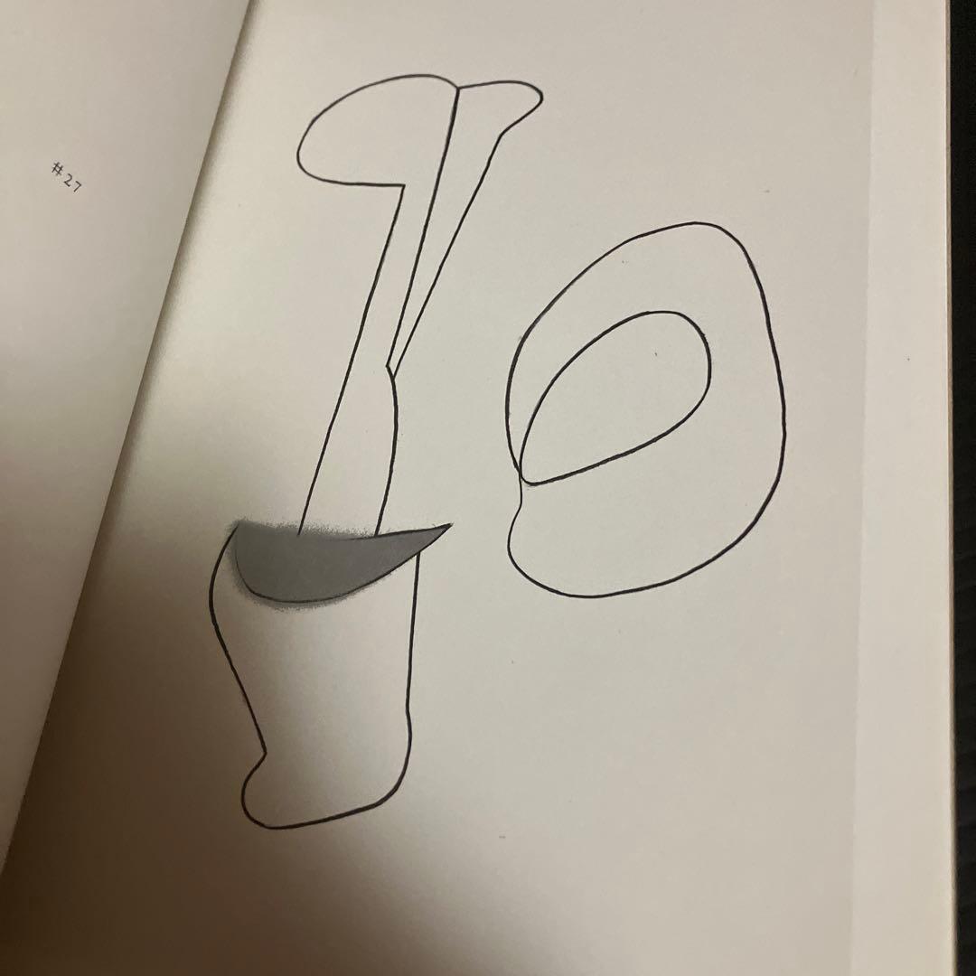 限定500部 初版・サイン本 鈴木ヒラク 鉱物探し