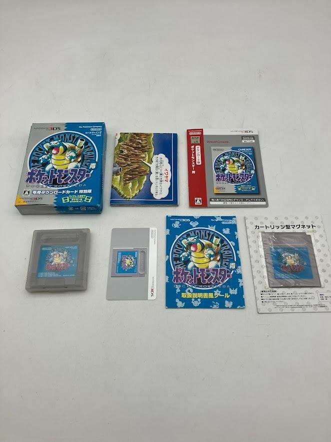 Nintendo 特別版 ポケットモンスターGAMEBOYソフトまとめ売り 2026年最新】Yahoo!オークション -ゲームボーイソフト セットの中古品