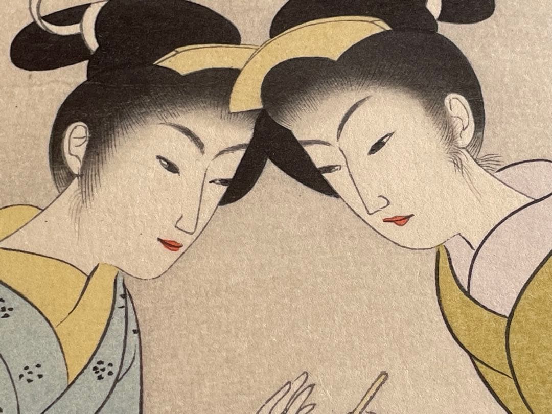 小村雪岱の見立寒山拾得 版画（エスタンプ）